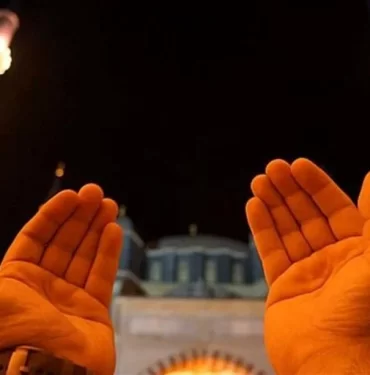 Ramazan Ayında Okunacak Dualar