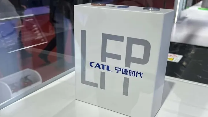 CATL