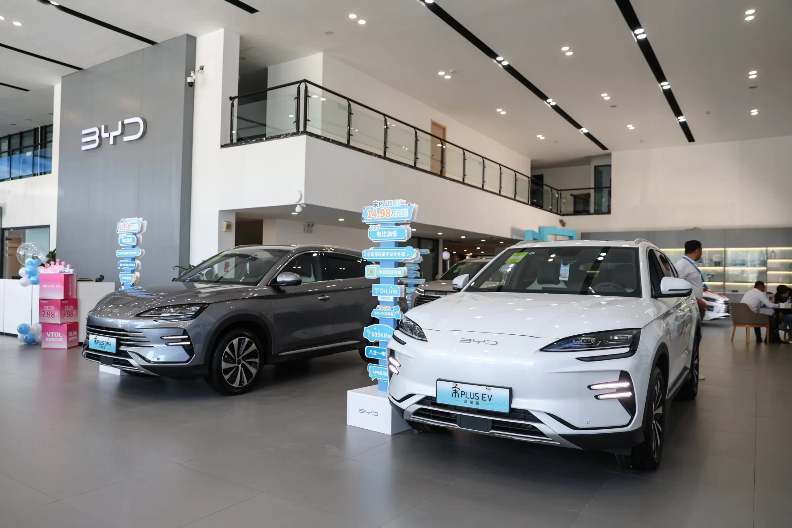 BYD