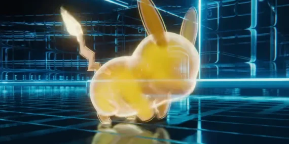 Game Freak Resmen Hacklendi!